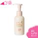 солнце масло и жиры упаковка s baby SPF30 надежно UV уход крем 90g 5 шт. комплект 