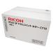  Ricoh соответствует ipsioSP цилиндрическое устройство C710 ( цвет для )