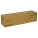  Fuji плёнка BI соответствует барабан картридж CT350988