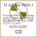 CD/H Jungle With t/H Jungle With t 30th Anniversary Collection (2CD+Blu-ray) ()