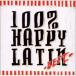 CD/ сборник /100% HAPPY LATIN-BEST-