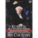 DVD/ черновой . L * Koo Berik / Koo Berik /.. родина 
