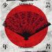 CD/T.M.Revolution/GEISHA BOY -ANIME SONG EXPERIENCE- (�̾���)