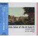 CD/.../ Anne lieto*pyuig=roje/ Италия новое время . сборник I