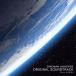 CD/Ϻ/GRIDMAN UNIVERSE ORIGINAL SOUNDTRACK