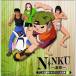 CD/ аниме / решение запись NINKU- Ninkuu - аниме тематическая песня &amp; Cara son большой полное собрание сочинений +BGM сборник 