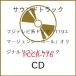 CD/ãɧ/եƥӷϥɥޡ119ޡ󥷡ץꥸʥ륵ɥȥå