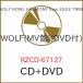 CD/WOLF HOWL HARMONY from EXILE TRIBE/WOLF (CD+DVD) (MV)