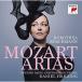 CD/dorotea*reshu man /mo-tsaruto: опера * Aria сборник (Blu?specCD2) ( описание .. перевод есть )
