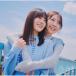 ��CD/������46/�C�`���C�`���� (CD+Blu-ray) (����d�l����� TYPE-B)