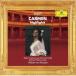 CD/ ад ремень * phone *kalayan/bize-:..(karu men ) высокий laitsu(UHQCD) ( описание есть )