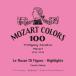 CD/klau Dio *abado/mo-tsaruto:..( Figaro. брак ) высокий laitsu(SHM-CD) ( подкладка no-tsu/ бумага жакет )