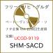 SACD/ե꡼ɥҡ/١ȡ:ԥΡʥ Vol.2 (SHM-SACD) ()