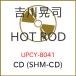 CD/�����/HOT ROD (SHM-CD) (�楸�㥱�å�)