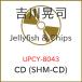 CD//JELLYFISH & CHIPS (SHM-CD) (楸㥱å)