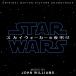 CD/ John * Williams / Star * War z/ Sky War машина. ночь открытие оригинал * саундтрек ( описание есть )