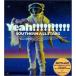 CD/󥪡륹/Yeah!! (λ)