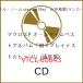 CD/������롦�Ρ��� starring May'n/��󥫡��꡼=���簦/�ޥ�����F �����륿����٥��ȥ���Х��̼����..(�λ���) (�̾���)