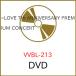 DVD/=LOVE/LOVE 7th ANNIVERSARY PREMIUM CONCERT (TYPE?C)
