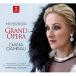 CD/ti дыра * dam lau/[ Grand * опера ]~ma year беж a: опера * Aria сборник ( описание .. перевод есть )