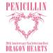 CD/PENICILLIN/20th Anniversary Fan Selection Best DRAGON HEARTS (CD+DVD(��PENICILLIN CHRONICLE #6�׼�Ͽ)) (�������������B)