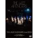 DVD/THE JAZZ AVENGERS/THE JAZZ AVENGERS Live 2023 Unite