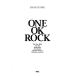 ( музыкальное сопровождение * литература ) ONE OK ROCK[ outlet ]