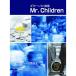 ( музыкальное сопровождение * литература ) Mr.Children/ гитара Solo сборник (.. исполнение CD)[ outlet ]
