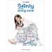 ( музыкальное сопровождение * литература ) Anly/anly one[ outlet ]
