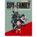 ( музыкальное сопровождение * литература ) TV аниме [SPY×FAMILY][ outlet ]