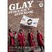 ( музыкальное сопровождение * литература ) GLAY DEMOCRACY 25TH BOOK[ outlet ]