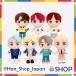 BTS official character soft toy CHARACTER PLUSH TOY member selection 