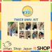 TWICEtuwa стул UNIVERSITY KIT Uni балка City комплект / TWICE UNIV. FASHION CLUB