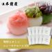 .. витамин японские сладости для .. предотвращающее средство производства . новый mochi Ace 100 1kg×10 пакет ( японские сладости для пшеница . белый материалы *.. предотвращающее средство )