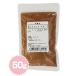 sinamon пудра 50g( Apple пирог * жарение кондитерские изделия )