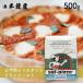 saf мгновенный dry East зеленый ( пицца для )500g( пицца * фруктовый пирог franc be* Flat хлеб .)