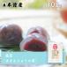  вода manju. элемент ..( заправка .* заправка ..)100g( вода manju * вода . голова )