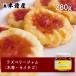 laz Berry джем 280g( дерево .*ki клубника )
