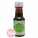 Jhc миндаль essence 30ml(.. тофу * печенье * соболь )