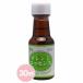  orange essence 30ml( холодный .* желе * мусс *..)