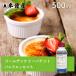  золотой Kelly pa палатка vanilla essence 500g( для бизнеса размер )( холодный .* сырой кондитерские изделия )