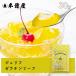 jelif желатин leaf ( доска желатин )30g( желе баварский крем мусс пудинг холодный . закуска кулинария )