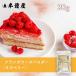  свободный z dry малина ( пудра )20g(laz Berry * малина пудра )