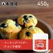 AIKOKU Aiko k baking powder 450g(myou van un- use * aluminium free )( baking powder *.... flour )