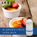  золотой Kelly pa палатка vanilla essence 1kg( для бизнеса размер )( холодный .* сырой кондитерские изделия )