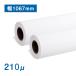  бумага в рулоне толстый коврик мелованная бумага MB ширина 1067mm(B0)×30M 2 дюймовый бумажный тубус матирующий модель 210μ ( 2 шт )