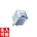 Υ٥ƥ ǰʡAnker A2637NG6 Anker Nano Charger (20W) 쥤å֥롼 (Ƽﵭǰʸ̾бǽ) ûǼ/Ѥ͵