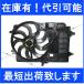 BMW MINI ߥ  MAHLE  饸ưե ǥʥե  R50 R52 R53   RA16 RE16 17101475577