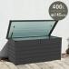  steel box место хранения место хранения модный ширина 130 наружный мусорная корзина мусор держатель из . исключая . для бытового использования steel шкаф 400L угольно-серый 