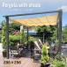  shade attaching pergola large courier service beige rope opening and closing type terrace sun shade shade sunshade awning BBQ beach tkd1